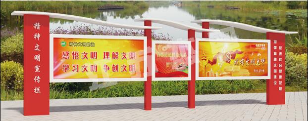 个旧宣传栏、公告栏
